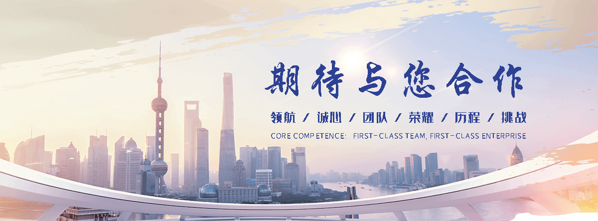 木兰靠谱的四大天王工厂